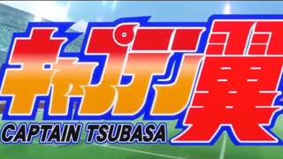 Download lagu Opening captain Tsubasa 2018 indo mp3