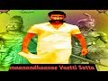 thirupachi aruvala song whatsapp status | veerapan version💪💪💪