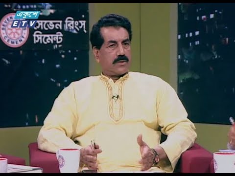 একুশের রাত। ২১ অক্টোবর ২০১৮। উপস্থাপক : রাজিব জামান। আলোচক : খায়রুল কবির খোকন (সাবেক জিএস, ডাকসু ও যুগ্ম মহাসচিব, বিএনপি), সুভাষ সিংহ রায় (প্রধান সম্পাদক, এবি নিউজ ২৪ ডট কম) এবং সাদেক সিদ্দিকী (অতিরিক্ত মহাসচিব, জাতীয় পার্টি (জেপি))।