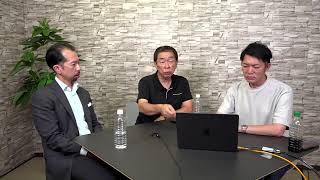 【LIVE配信】2026年7月30日　17時30分〜　熊本地震と日本保守党のこれから
