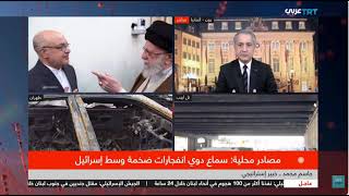 حرب إيران ـ تعيين المرشد الإيراني الجديد يبعث برسالة ان النظام الإيراني مستم