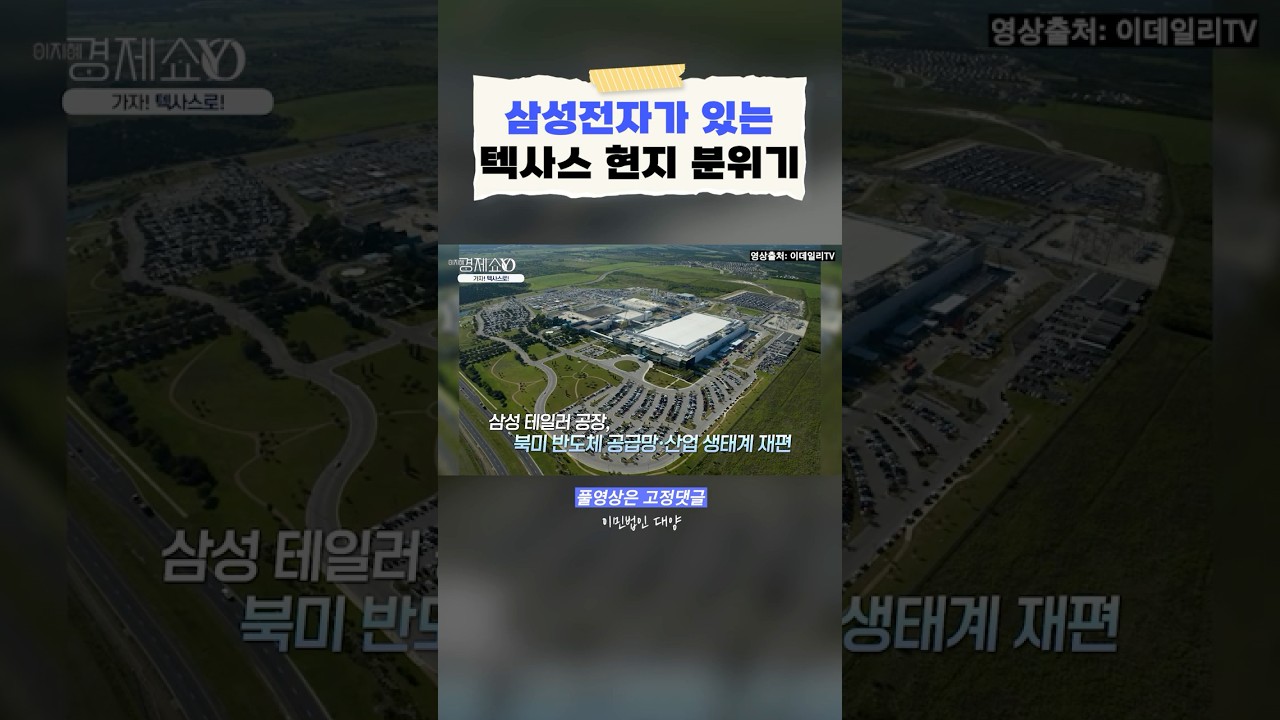 유투브 이미지short