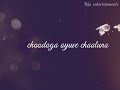 Chiru Chiru Song Whatsapp Status Lyrical Awara Movie Songs Whatsapp Status Awara
