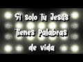 Danzaré, Cantaré - Marcos Witt | Karaoke Cristiano con Letra