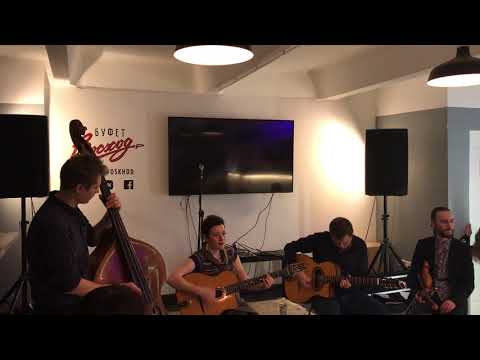 ROMANI: Джаз-мануш. #9. Буфет Восход. 13.11.2020