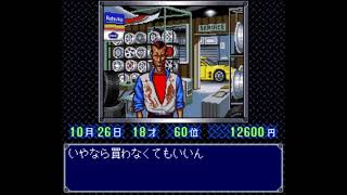 ゼロヨンチャンプ実況#11