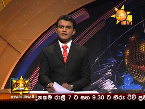 Hiru News 9.30 PM June 06, 2015