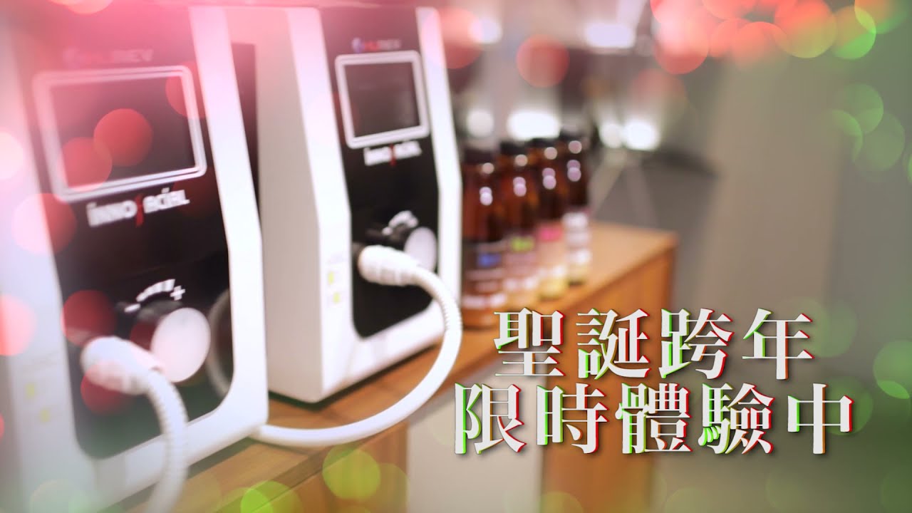 超吸睛 新一代  魔鑽水飛梭，將打破您對水飛梭的印象