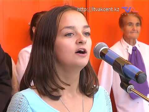 Выпуск программы «День» от 4 сентября 2018г.