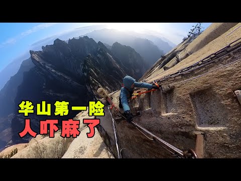 This is worth to try?!【4K】ENG SUB