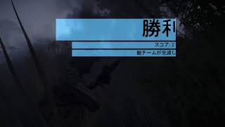 ghost recon wildlands
