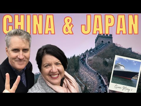 Thumbnail for Cunard Queen Mary 2 China & Japan | Cruise Vlog | 2019