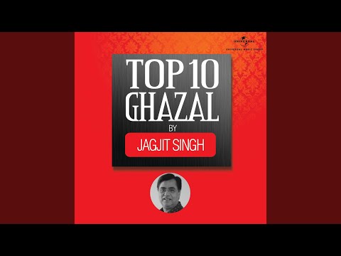 Woh Kaghaz Ki Kashti