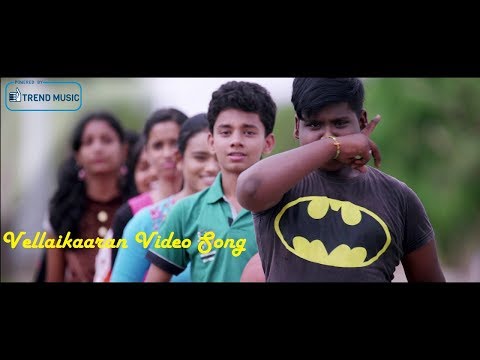 Paadam - Vellaikaaran Video Song | Krishna, Ganesh Ragavendhra | TrendMusic Tamil Video