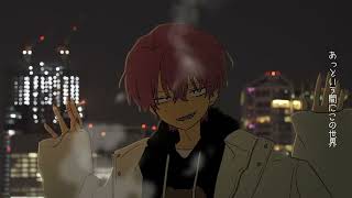 【12時間耐久】AIYOU - Eve Music Video