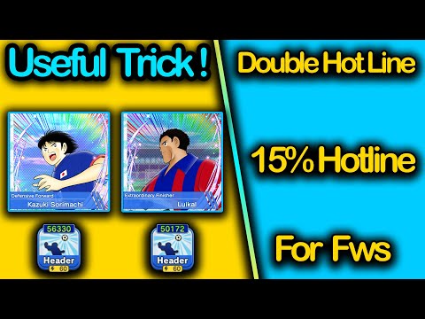 🔥Double Hotline Trick! | 15% Hotline ?! | 56330 Stats!!!🔥|Captain Tsubasa Dream Team