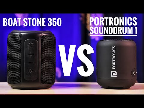 Portronics SoundDrum 1 VS boAt Stone 350 -- Detailed Comparison -- Best Speaker Under 1500 ?