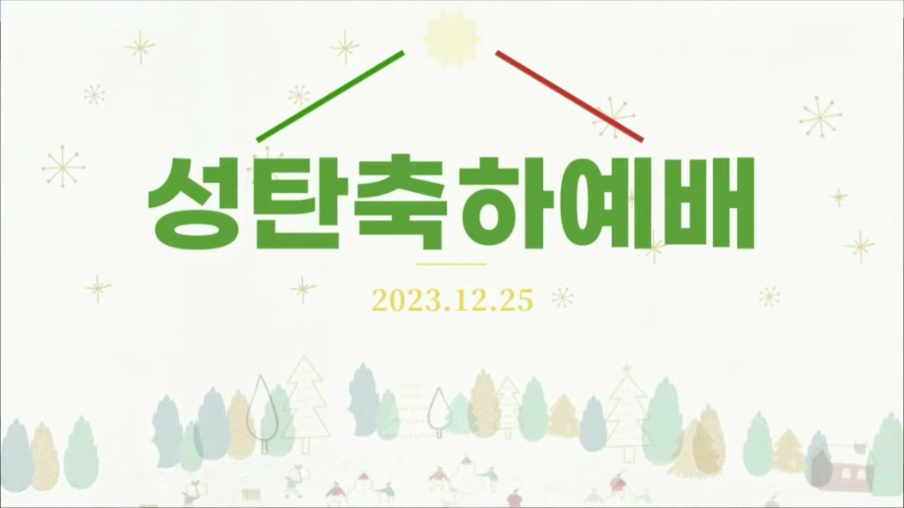 영상