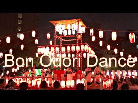 Bon Odori Dance　盆踊り