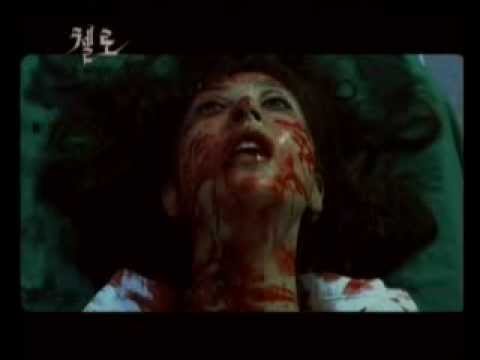 Cello - trailer - www.elephantfilms.com