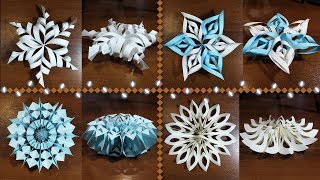 Снежинки от хартия