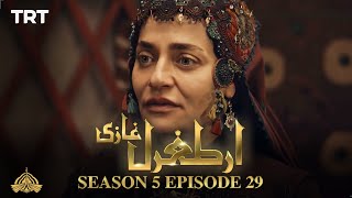 Ertugrul Ghazi Urdu | Episode 29| Season 5