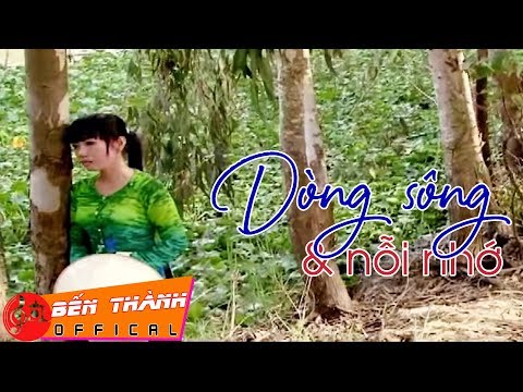Thể hiện bởi Xuân My