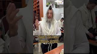 Rosh Hodesh Kislev 2022 - Message du Rav 🙌🏼🔥