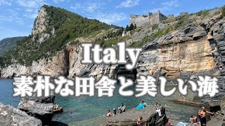 ゆっくり過ごすイタリア、リグーリア州沿岸とトスカーナ州田舎風景 Slow Living in Italy — the Ligurian Coast and the Tuscan Countryside