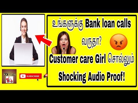 😡⚠️" Loan& Credit Card offer Torcher call" வருதா? "CC girl 👩‍💻 சொல்லும் Solution" ⁉️|bank loan calls