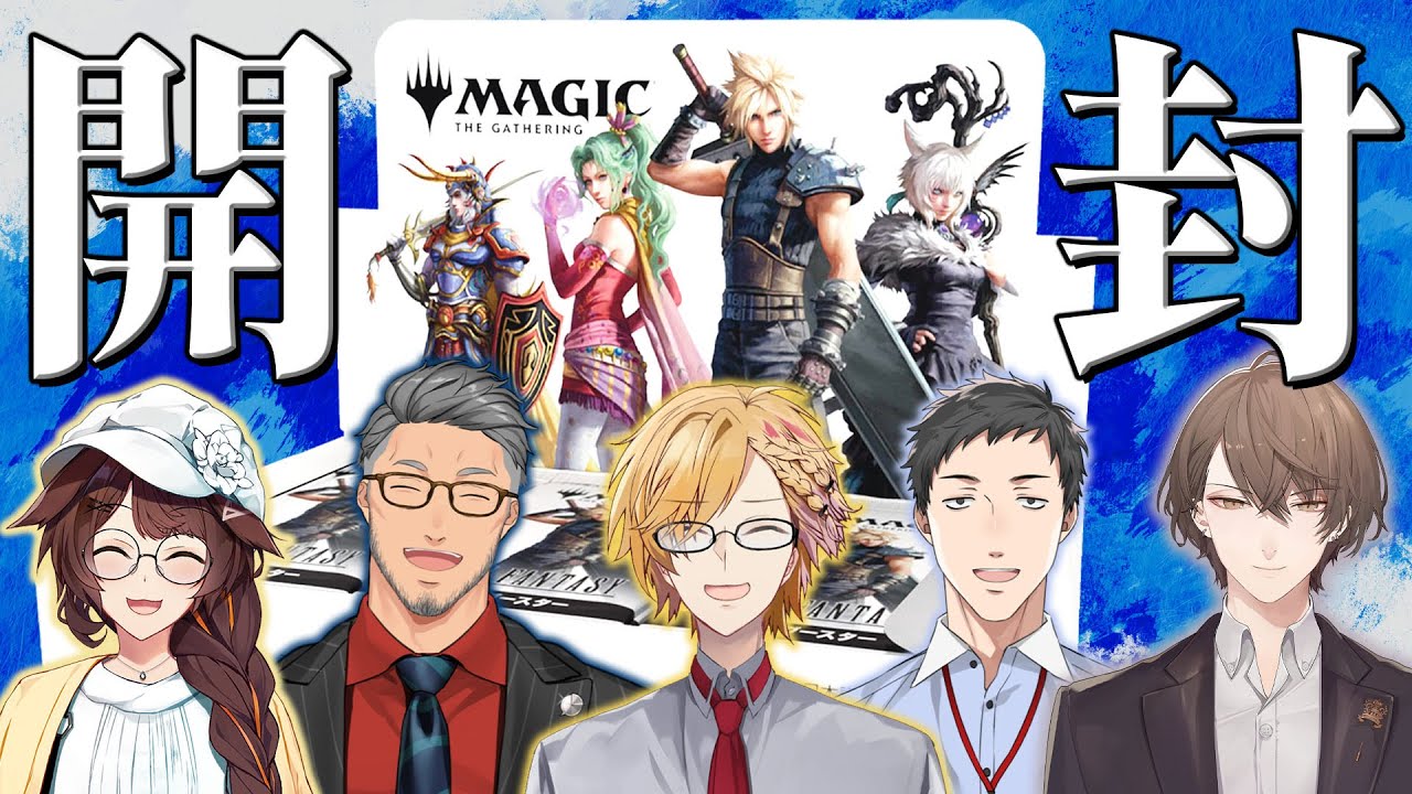 YouTubeサムネイル