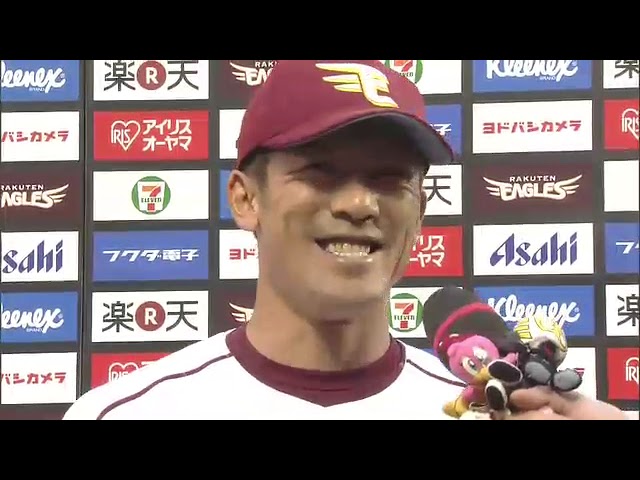 イーグルス・松井稼頭央選手ヒーローインタビュー 4月6日 東北楽天ゴールデンイーグルス 対 千葉ロッテマリーンズ