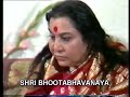 116 имён SHRI EKADESHA RUDRA
