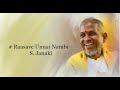 Raasave Unnai Nambi Muthal Mariyathai 1985 High Quality Song
