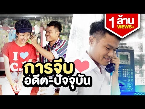ซื้อในร้านขายยา Exciter สำหรับผู้หญิง หนังโป๊คนที่แต่งตัวประหลาดขนาดเล็กกระเจี๊ยว