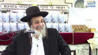 הילולת רבי נתן מברסלב | הרב מאיר שלמה (הרב מאיר שלמה זצ"ל) - התמונה מוצגת ישירות מתוך אתר האינטרנט יוטיוב. זכויות היוצרים בתמונה שייכות ליוצרה. קישור קרדיט למקור התוכן נמצא בתוך דף הסרטון