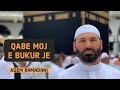 Qabe Moj E Bukur Je Adem Ramadani