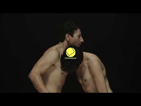 Φαίδρα