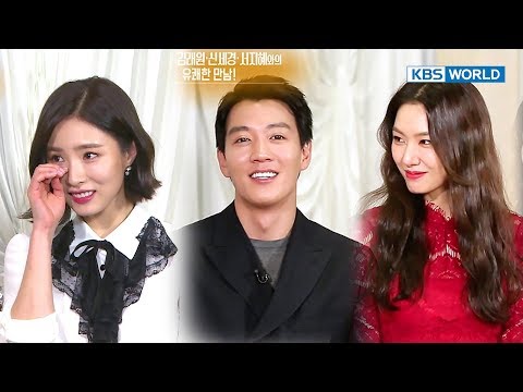 Interview with stars of the new drama black knight entertainment weekly 2017 12 11