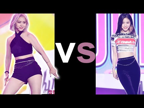 ITZY THINNEST vs THICKEST moments