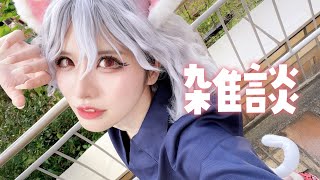 10月らしい【雑談】