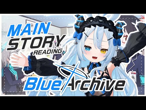 【BLUE ARCHIVE MAIN STORY Volume 1】 Meet the Foreclosure Task Force!! 【Akugaki Koa】