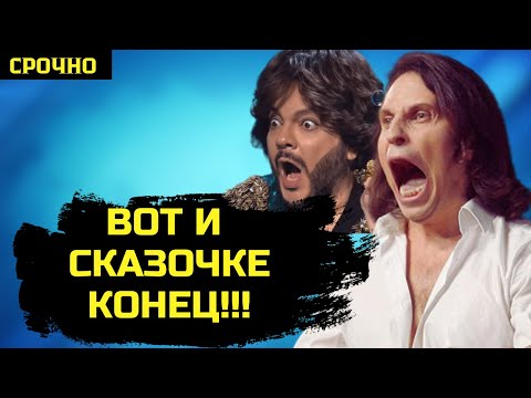 ШОУ "Звезды" сняли с эфира НТВ!!!Поплавская «дожала» руководство НТВ!