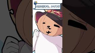 【手描き】遂にドラゴンボールの二次創作に触れて早口で語りだすニュイ・ソシエール【にじさんじ】