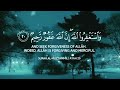 Surah Al Muzzammil Beautiful Recitation By Abdul Rahman Mossad Soothing Quran Tilawat
