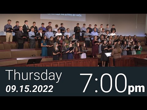 09/15/2022 Thursday 7pm - Full Service