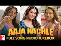 Aaja Nachle Audio Jukebox | Full Songs | Madhuri, Konkona, Kunal, Salim-Sulaiman, Jaideep, Piyush