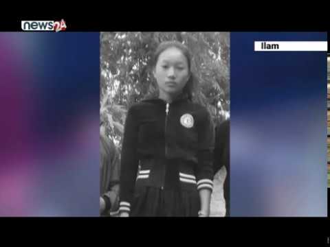 जिल्ला प्याकेज - NEWS24 TV