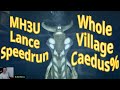 Monster Hunter 3 Ultimate (Real Speedrun) - Caedus: Any% with Lance in 7h 5m 32s