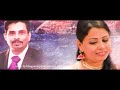 Mgr Songs Kalyana Naal Parkka Sellalama